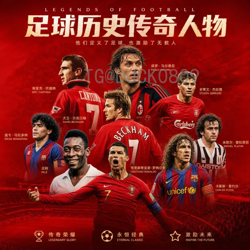 2026美加墨世界杯开幕式时间最新预测及完整赛程安排